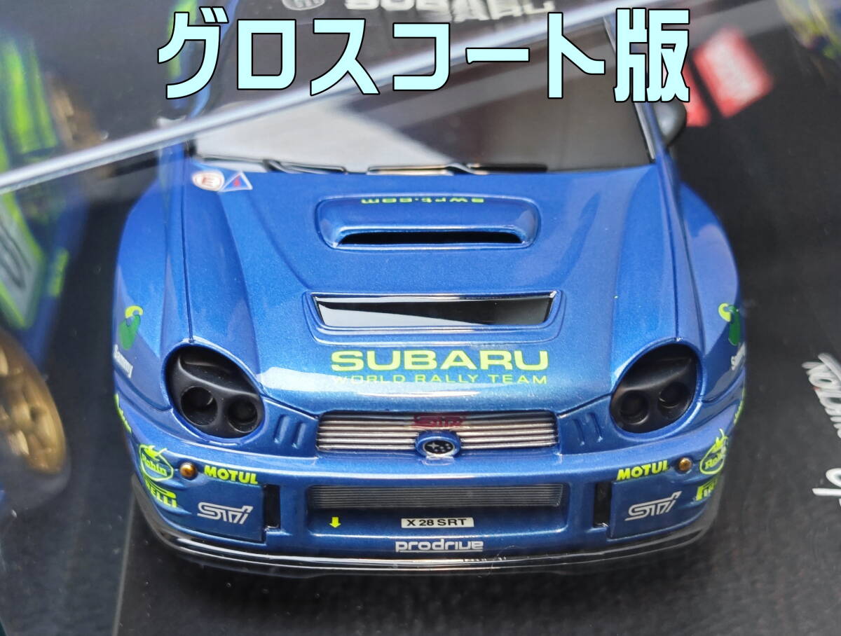 Yahoo!オークション -「京商 ミニッツ インプレッサ」の落札相場 Yahoo!オークション -「京商 ミニッツ インプレッサ」の落札相場