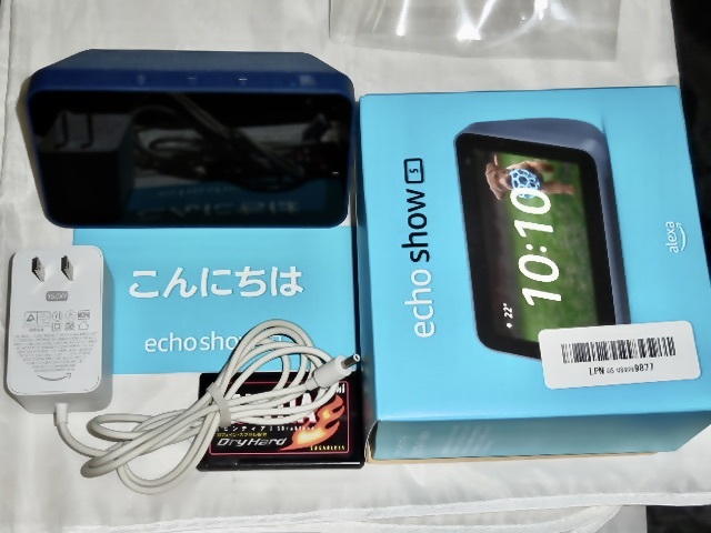 2025年最新】Yahoo!オークション -echo show 5 第2世代の中古品 2025年最新】Yahoo!オークション -echo show 5 第2世代の中古品