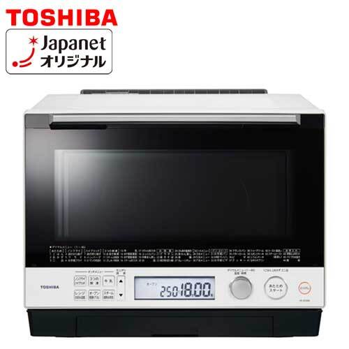 2025年最新】Yahoo!オークション -電子レンジ 東芝 オーブン 2025年最新】Yahoo!オークション -電子レンジ 東芝 オーブン