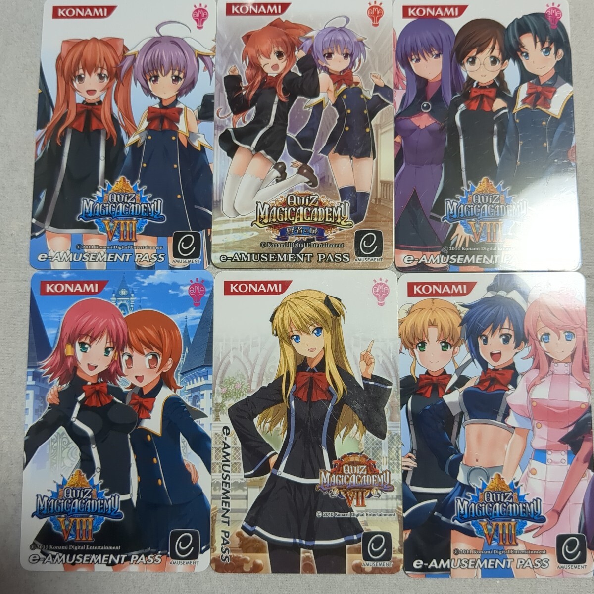 Yahoo!オークション -「クイズマジックアカデミー e-amusement Yahoo!オークション -「クイズマジックアカデミー e-amusement