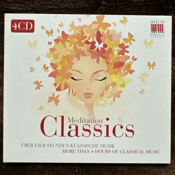 【送料無料 さらにおまとめ歓迎】4CD BOX Meditation Classics 東欧 Berlin アンネローゼ シュミット シュターツカペレ ザンデルリンク他