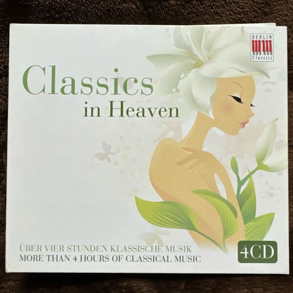 【送料無料 さらにおまとめ歓迎】4CD BOX Classics in Heaven 東欧 Berlin シュターツカペレ ケーゲル コンヴィチュニー スイトナー マズア