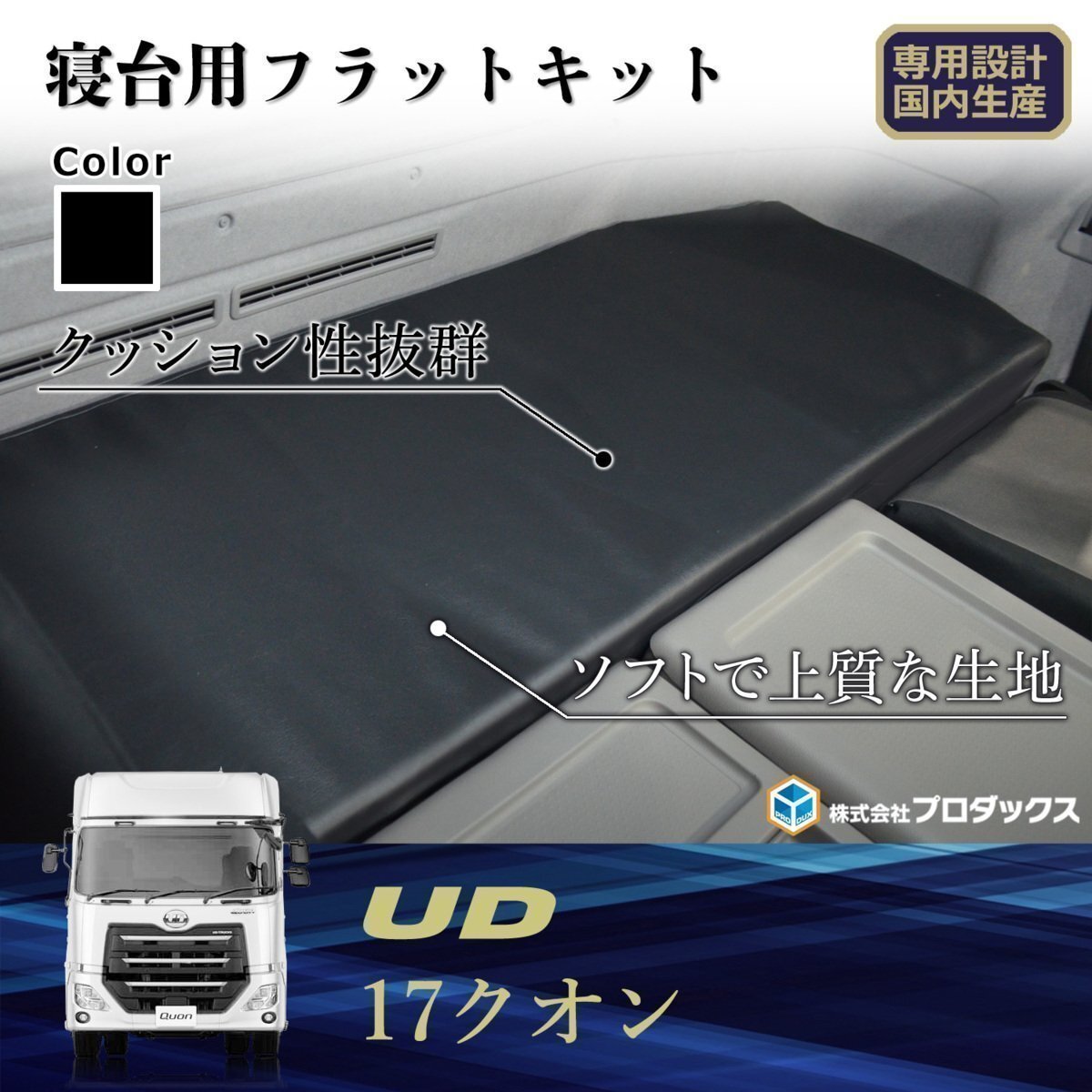2025年最新】Yahoo!オークション -クオン テーブルの中古品 2025年最新】Yahoo!オークション -クオン テーブルの中古品