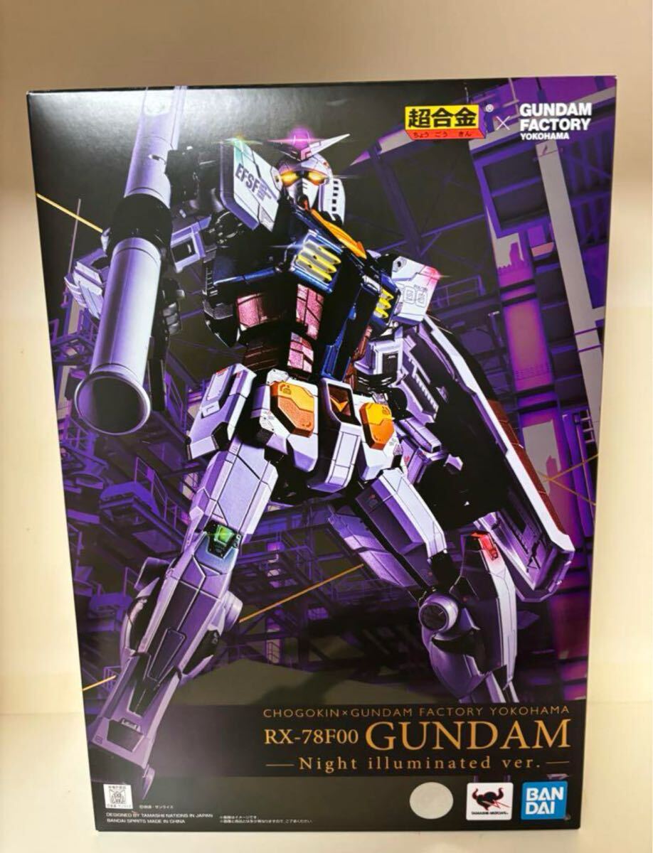 Yahoo!オークション -「ガレージキット ガンダム」(機動戦士 Yahoo!オークション -「ガレージキット ガンダム」(機動戦士