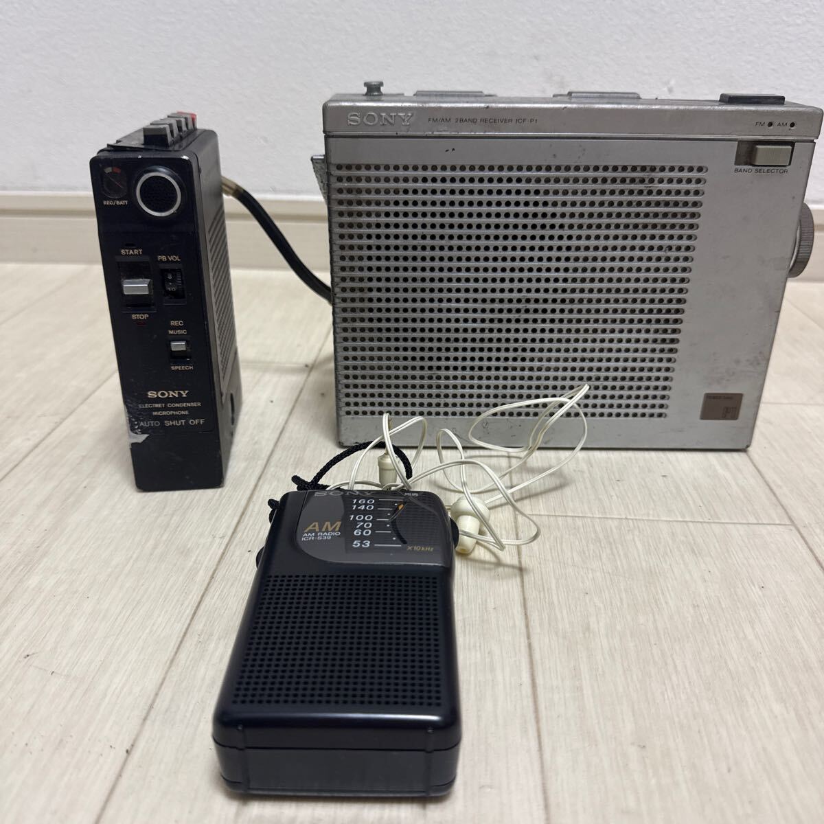 Yahoo!オークション -「sony tc-1000」の落札相場・落札価格 Yahoo!オークション -「sony tc-1000」の落札相場・落札価格