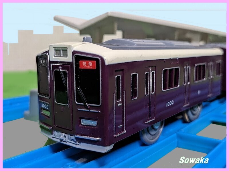 Yahoo!オークション -「阪急電鉄」(車両単品) (プラレール)の Yahoo!オークション -「阪急電鉄」(車両単品) (プラレール)の