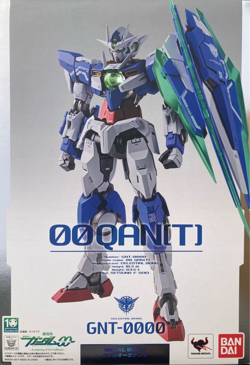未開封】 魂ネイション2024 METAL BUILD ダブルオークアンタ