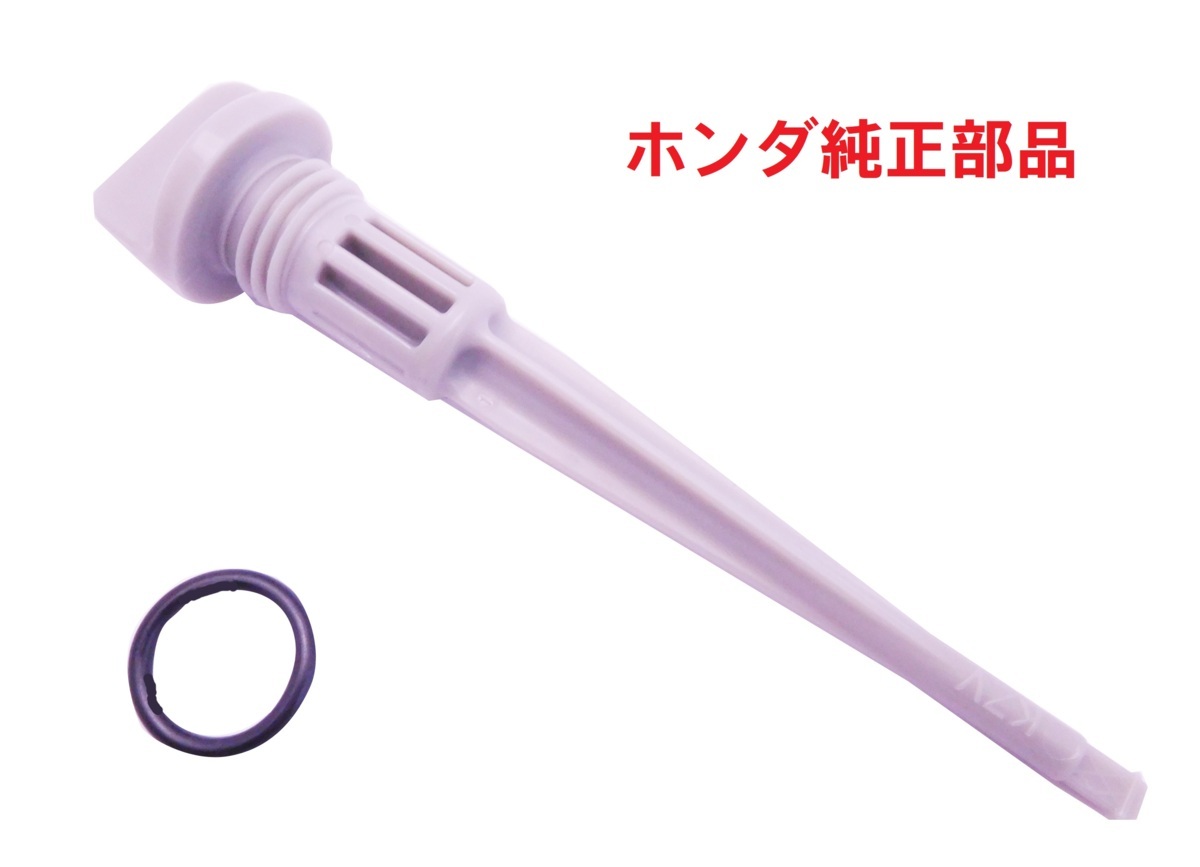 Yahoo!オークション -「ネジリングゲージ」の落札相場・落札価格 Yahoo!オークション -「ネジリングゲージ」の落札相場・落札価格