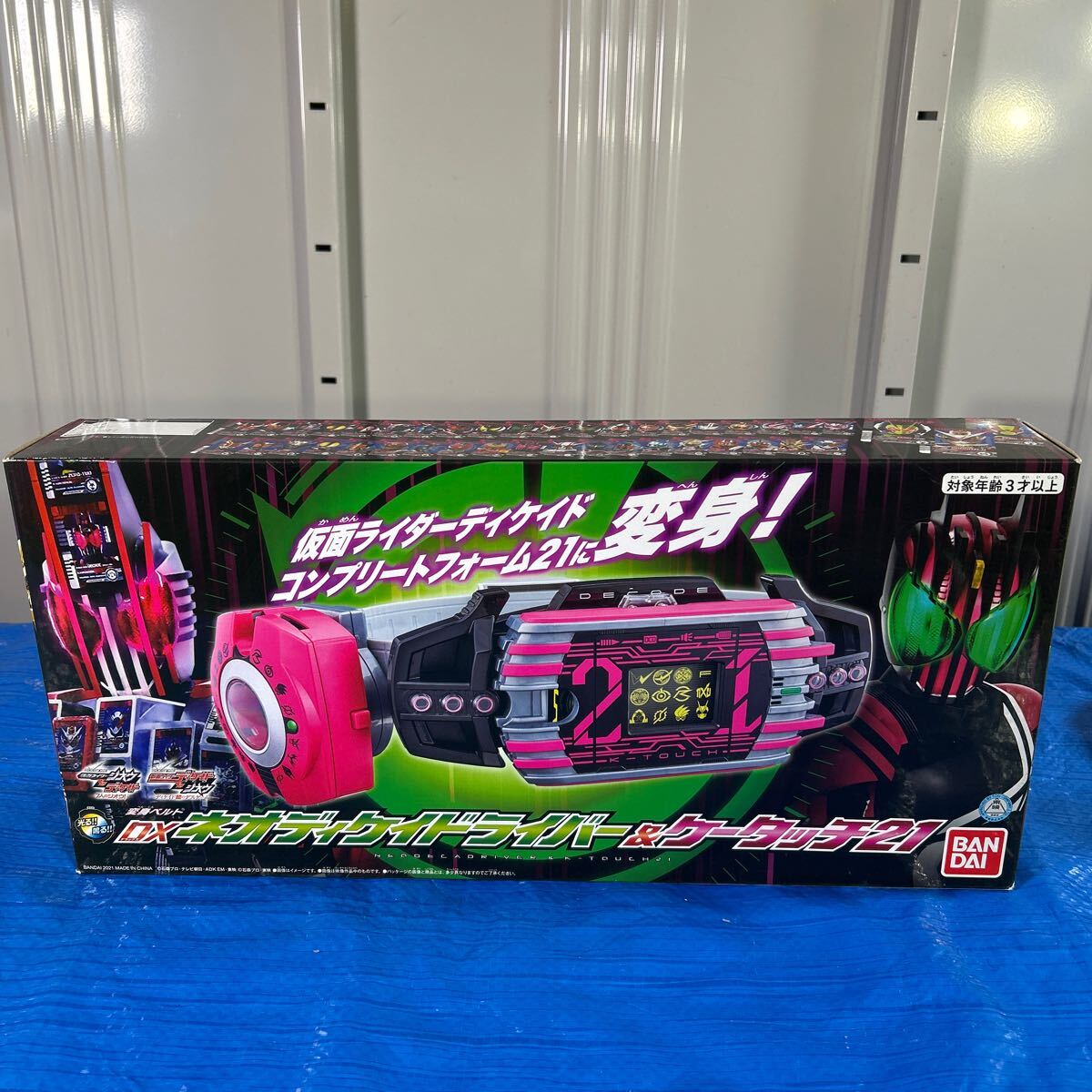 Yahoo!オークション -「dxネオディケイドライバー&ケータッチ21 Yahoo!オークション -「dxネオディケイドライバー&ケータッチ21