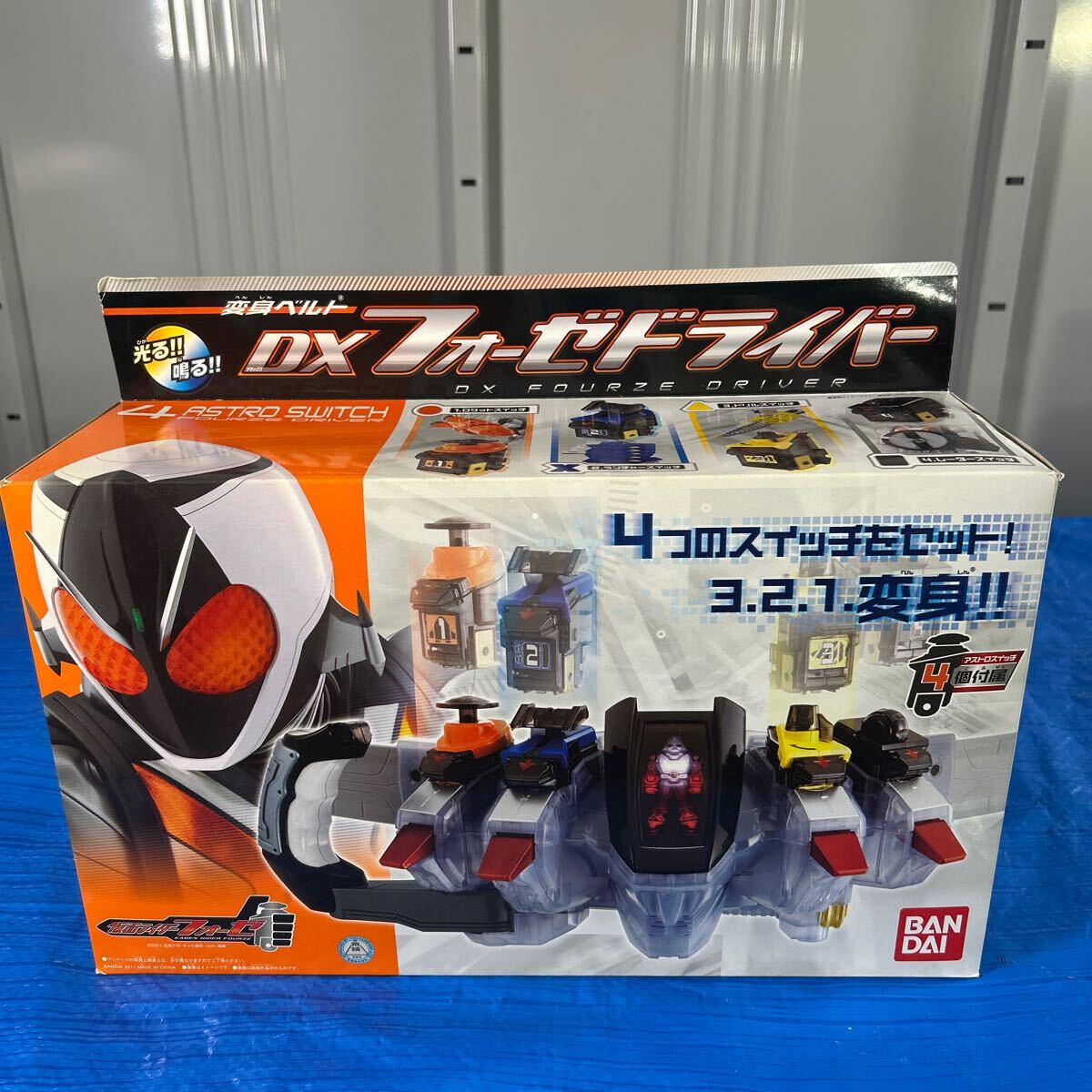 2025年最新】Yahoo!オークション -仮面ライダーフォーゼ ベルト 2025年最新】Yahoo!オークション -仮面ライダーフォーゼ ベルト