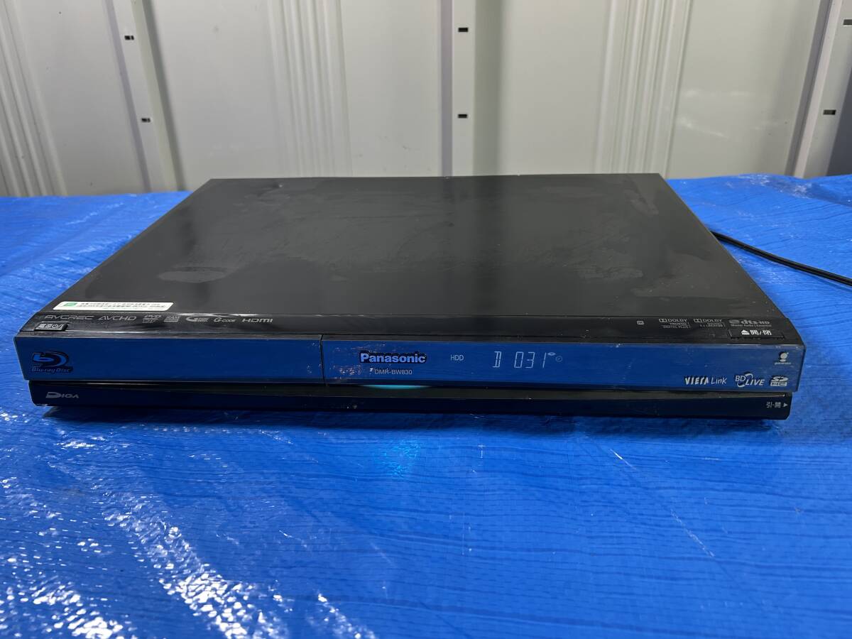 概要 HDD搭載ハイビジョンブルーレイディスクレコーダー DMR