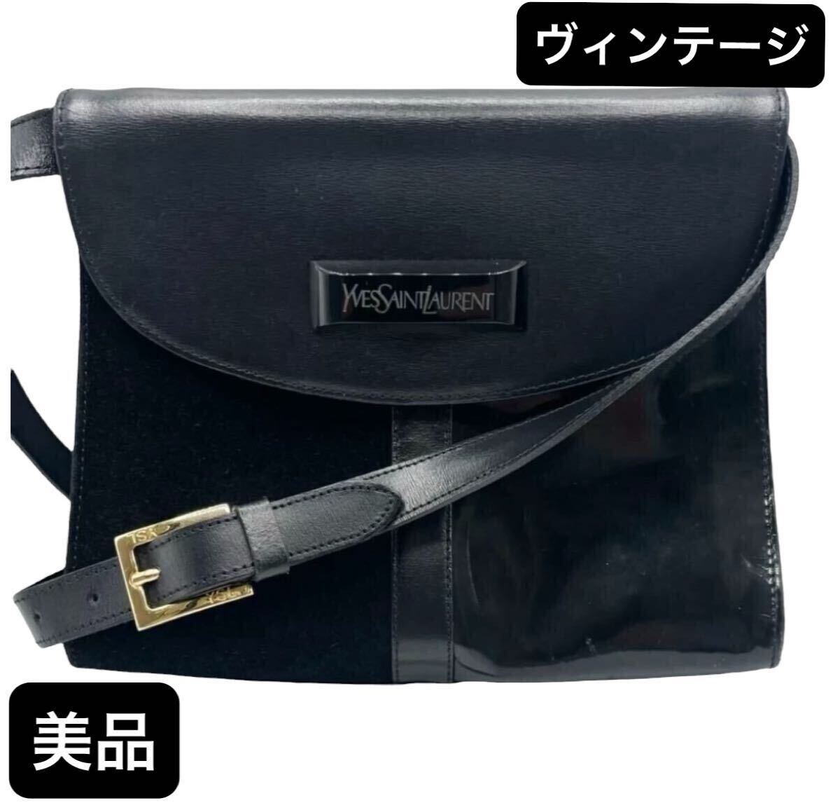 2025年最新】Yahoo!オークション -saint laurent クロスボディ 2025年最新】Yahoo!オークション -saint laurent クロスボディ