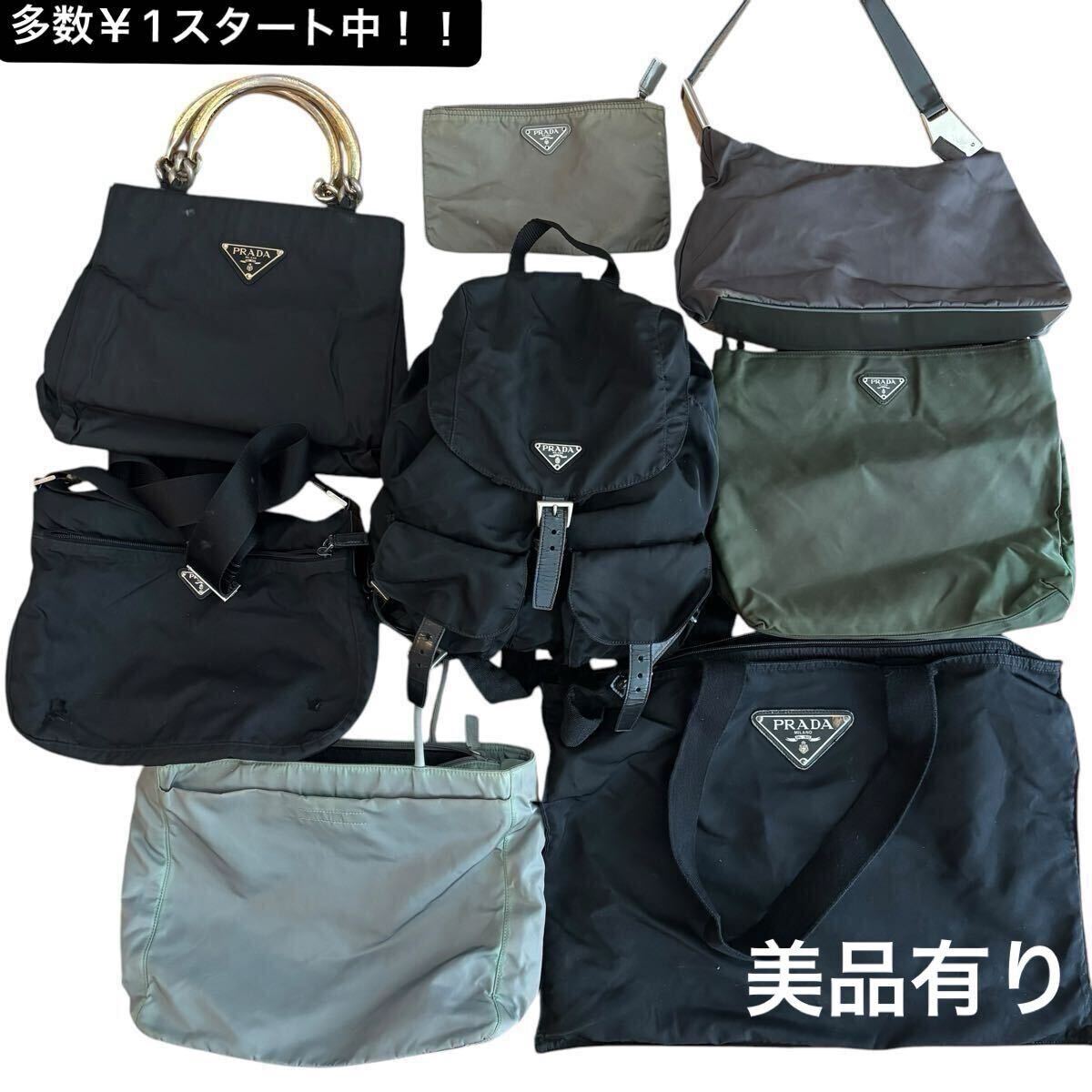 Yahoo!オークション -「@メタル」(プラダ一般) (かばん、バッグ Yahoo!オークション -「@メタル」(プラダ一般) (かばん、バッグ