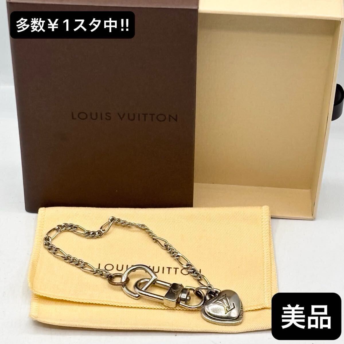Yahoo!オークション -「ルイヴィトン キーホルダー」の落札相場 Yahoo!オークション -「ルイヴィトン キーホルダー」の落札相場