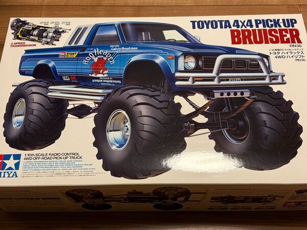タミヤ ハイラックス4WD ハイリフト RN36 未組立