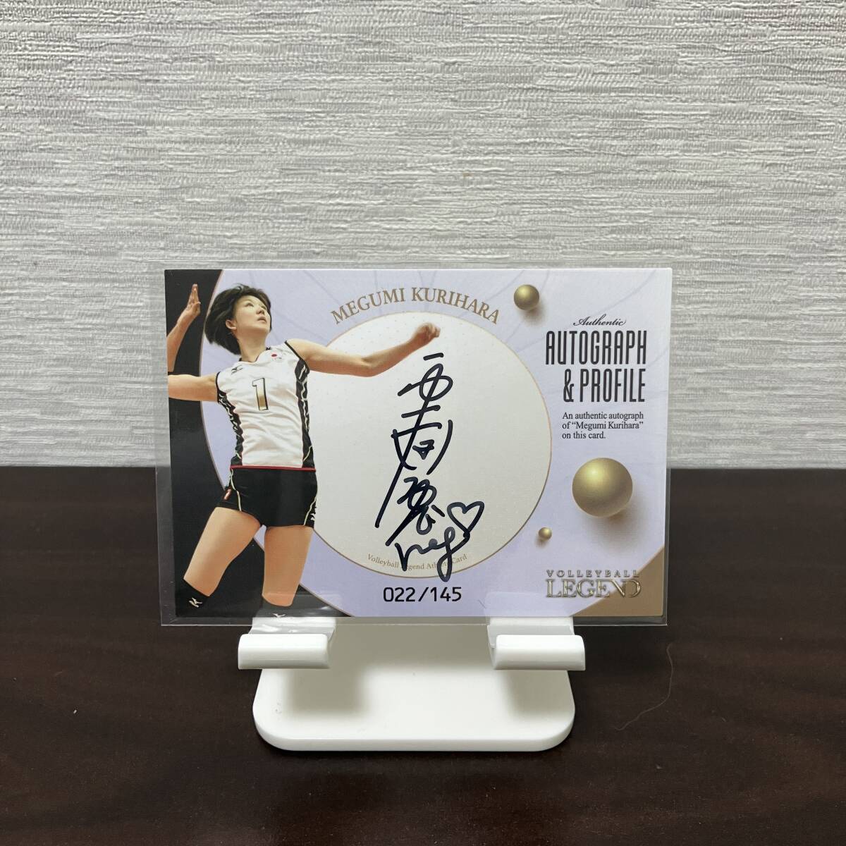 2025年最新】Yahoo!オークション -栗原恵サインの中古品・新品