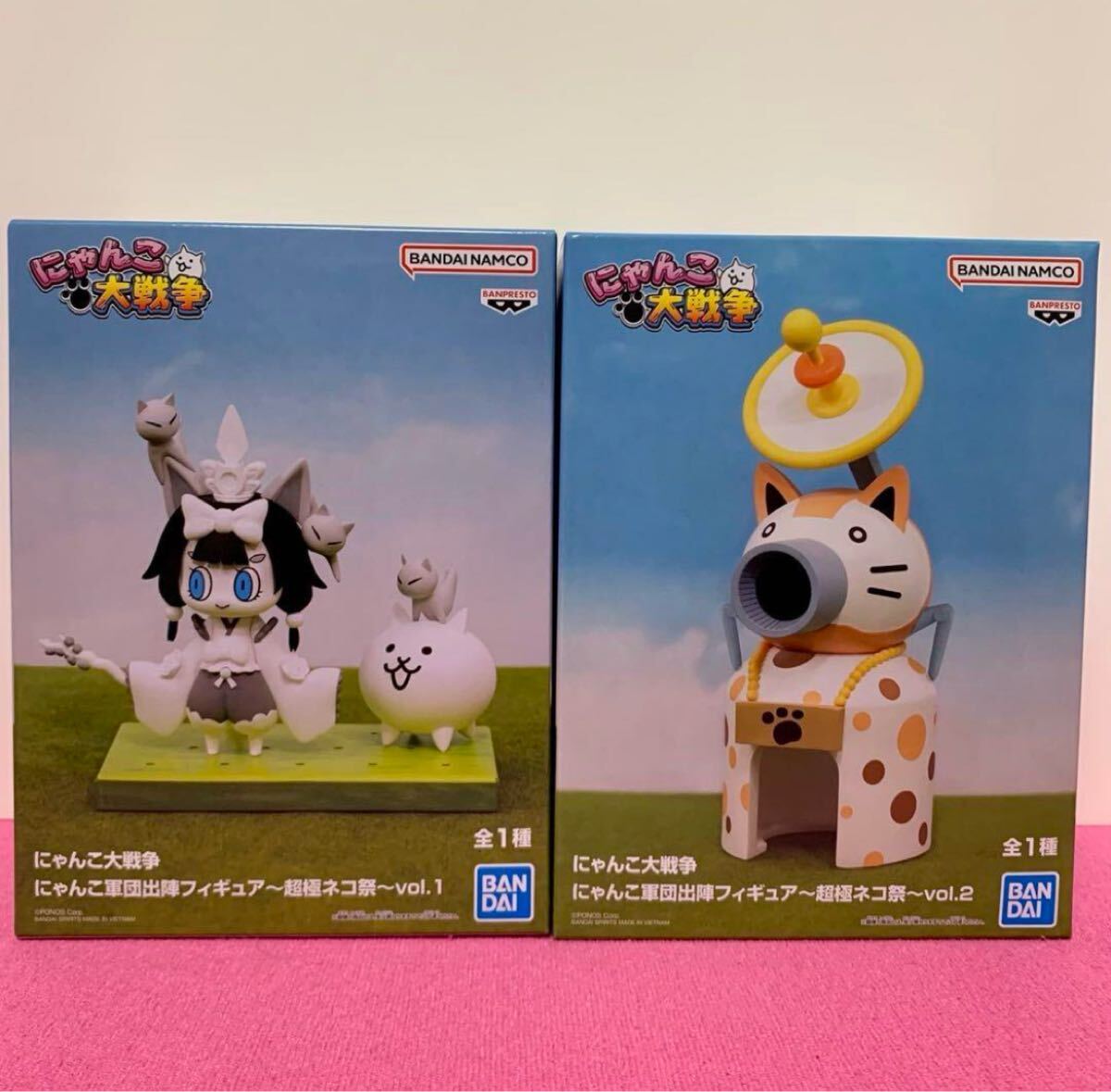 にゃんにゃんにゃんこ 組み立てにゃんこ牧場 新品未使用未開封 Yahoo!オークション -「にゃんこ城」の落札相場・落札価格