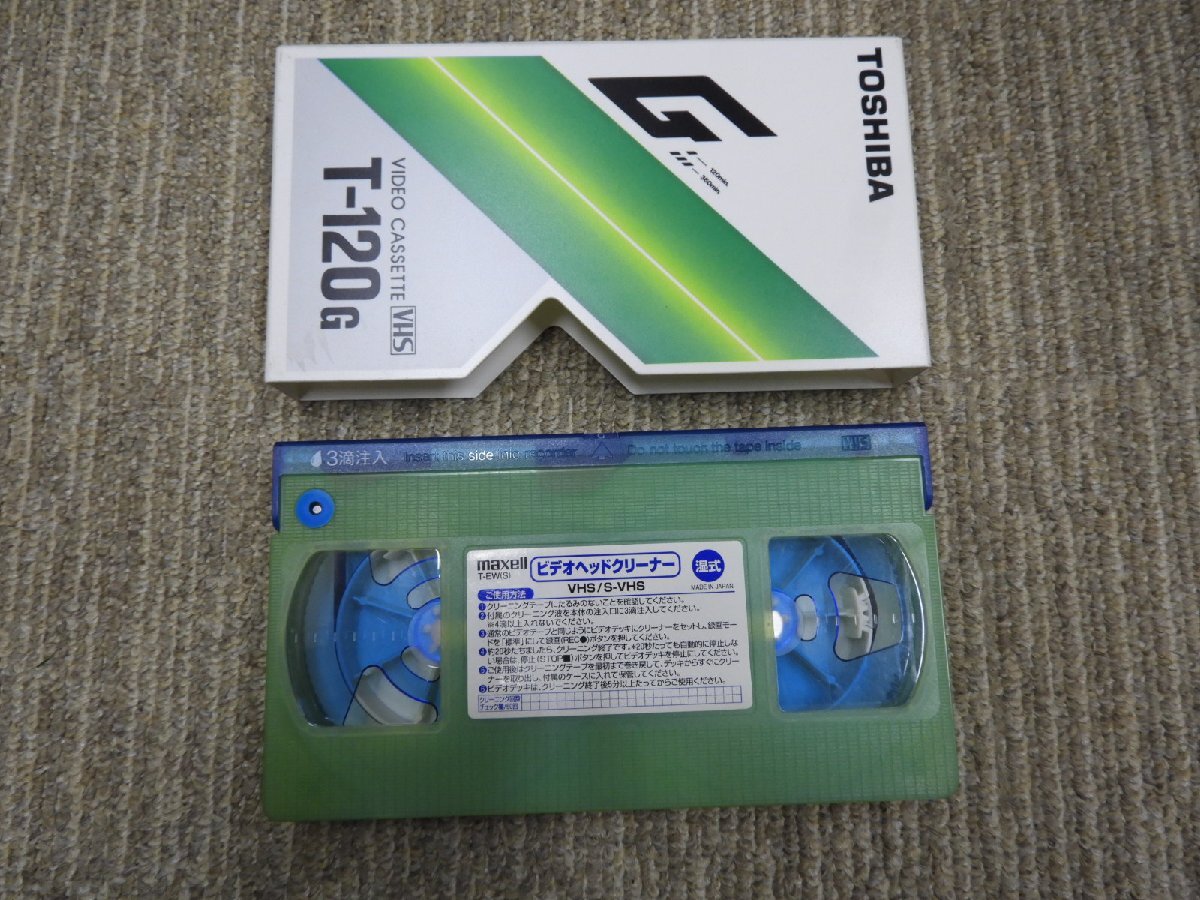 2025年最新】Yahoo!オークション -vhsビデオヘッドクリーナーの 2025年最新】Yahoo!オークション -vhsビデオヘッドクリーナーの