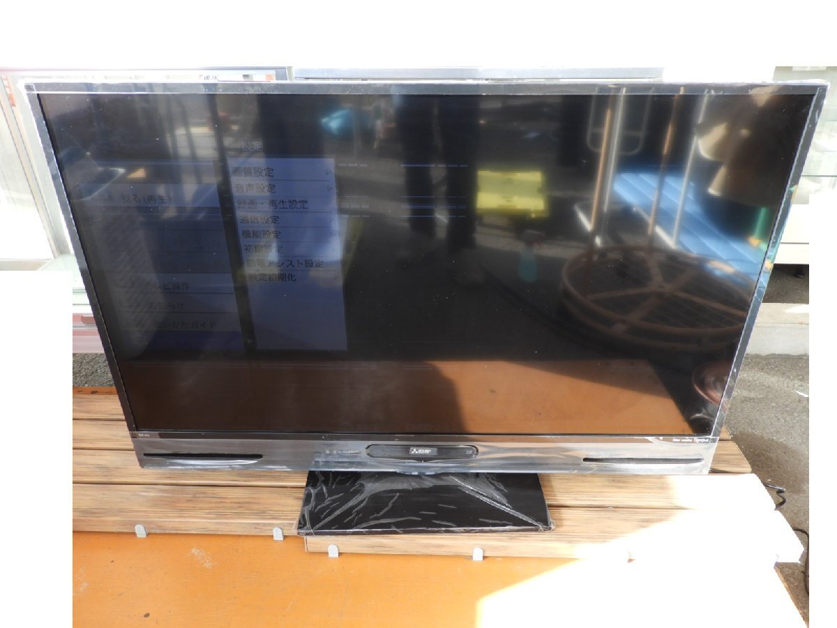2025年最新】Yahoo!オークション -液晶テレビ ジャンク50の中古 2025年最新】Yahoo!オークション -液晶テレビ ジャンク50の中古