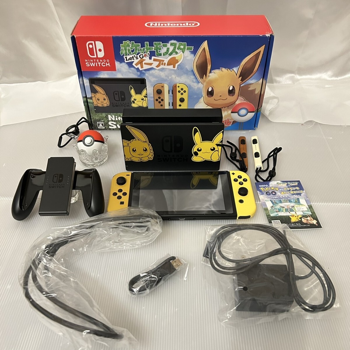 2025年最新】Yahoo!オークション -switch イーブイの中古品 2025年最新】Yahoo!オークション -switch イーブイの中古品
