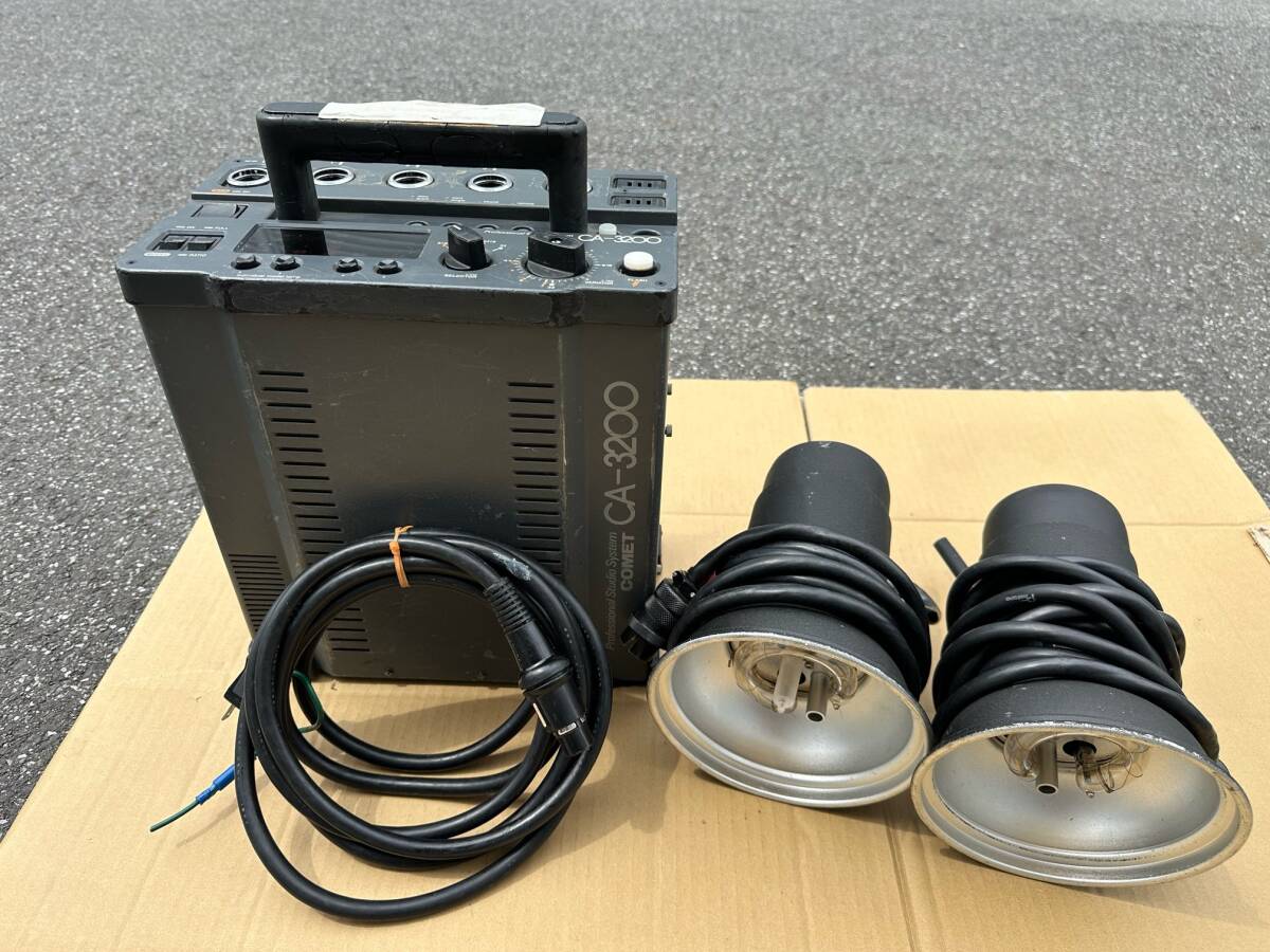Yahoo!オークション -「comet 1200」(スタジオ用) (ストロボ Yahoo!オークション -「comet 1200」(スタジオ用) (ストロボ