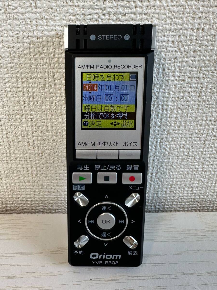 2025年最新】Yahoo!オークション -yvr-rの中古品・新品・未使用 2025年最新】Yahoo!オークション -yvr-rの中古品・新品・未使用