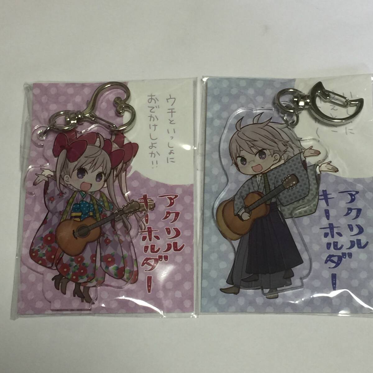 2025年最新】Yahoo!オークション -大正処女御伽話の中古品・新品