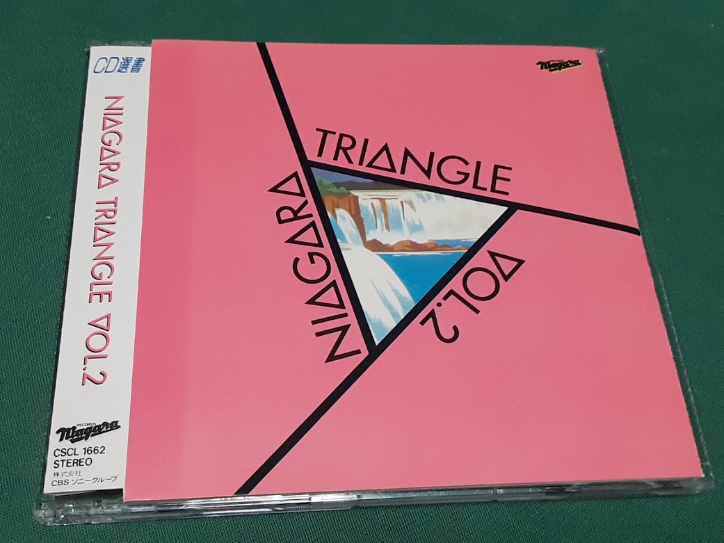 2025年最新】Yahoo!オークション -杉 真理 lpの中古品・新品・未