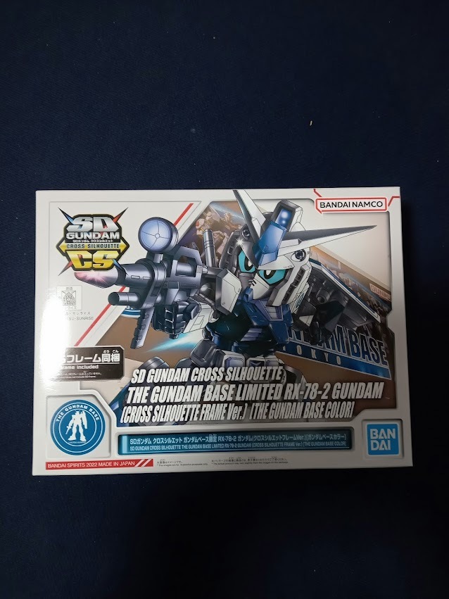 2025年最新】Yahoo!オークション -ガンダムクロスの中古品・新品 2025年最新】Yahoo!オークション -ガンダムクロスの中古品・新品
