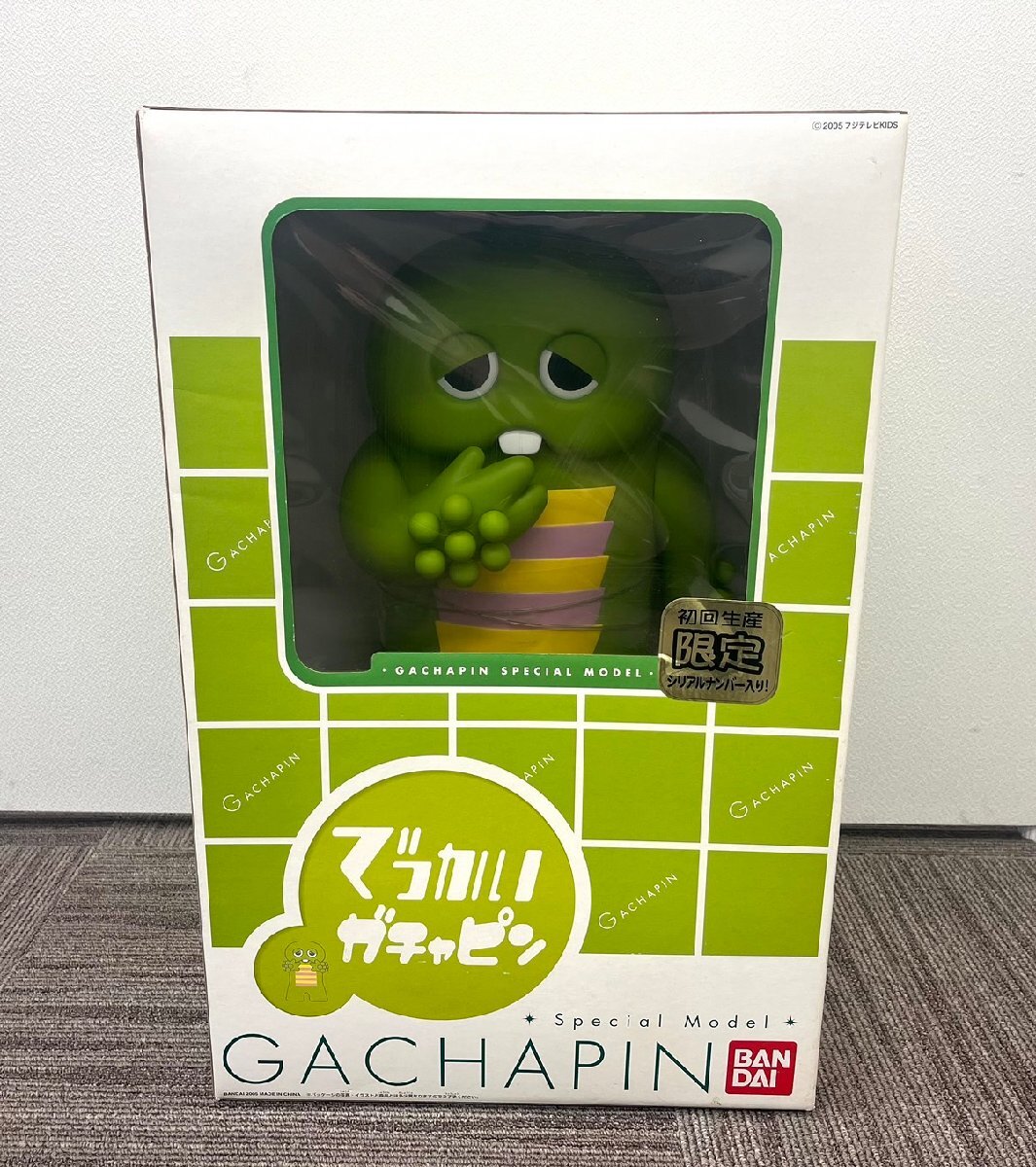 でっかいガチャピン | HLJ.co.jp