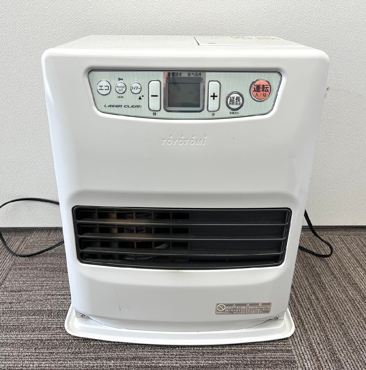 2025年最新】Yahoo!オークション -トヨトミ石油ストーブの中古品 2025年最新】Yahoo!オークション -トヨトミ石油ストーブの中古品