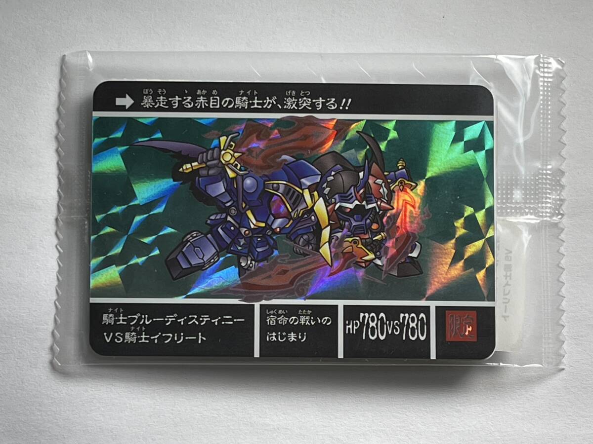 2025年最新】Yahoo!オークション -カードダス ガンダム 限定の 2025年最新】Yahoo!オークション -カードダス ガンダム 限定の