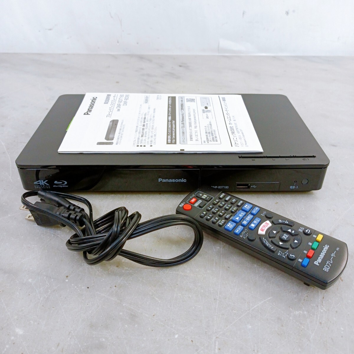 2025年最新】Yahoo!オークション -dmp-bdt180-kの中古品・新品 2025年最新】Yahoo!オークション -dmp-bdt180-kの中古品・新品