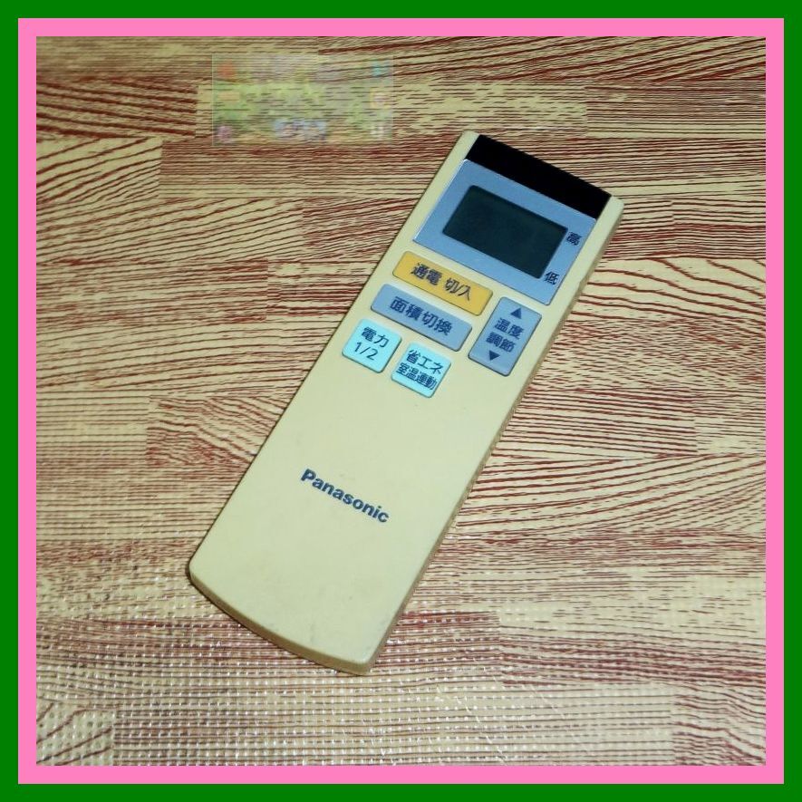 2025年最新】Yahoo!オークション -かんたん床暖の中古品・新品