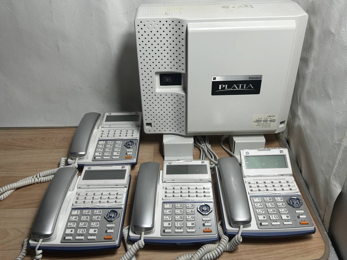 2025年最新】Yahoo!オークション -サクサpt1000の中古品・新品 2025年最新】Yahoo!オークション -サクサpt1000の中古品・新品