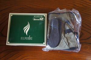 Image ОБЩЕСТВО ХАНШИН