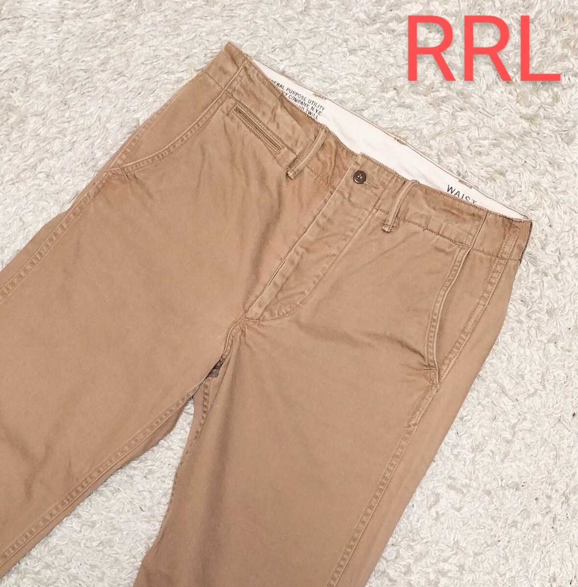 2025年最新】Yahoo!オークション -rrl チノパンの中古品・新品 2025年最新】Yahoo!オークション -rrl チノパンの中古品・新品