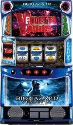 2025年最新】バイオハザード パチスロ実機の魅力的な商品一覧 2025年最新】バイオハザード パチスロ実機の魅力的な商品一覧
