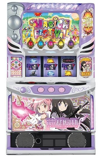 2025年最新】スマスロ まどマギのパチスロ実機が多数出品中 2025年最新】スマスロ まどマギのパチスロ実機が多数出品中