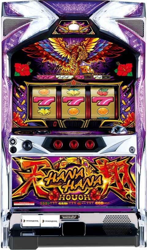 2025年最新】ハナハナ実機の購入・出品情報 - Yahoo!オークション 2025年最新】ハナハナ実機の購入・出品情報 - Yahoo!オークション