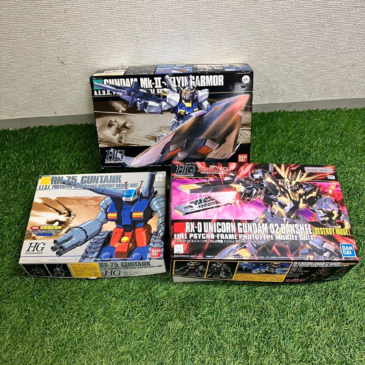 HG ガンプラまとめ売り5体 未組立・未開封品 ※箱ダメージ有