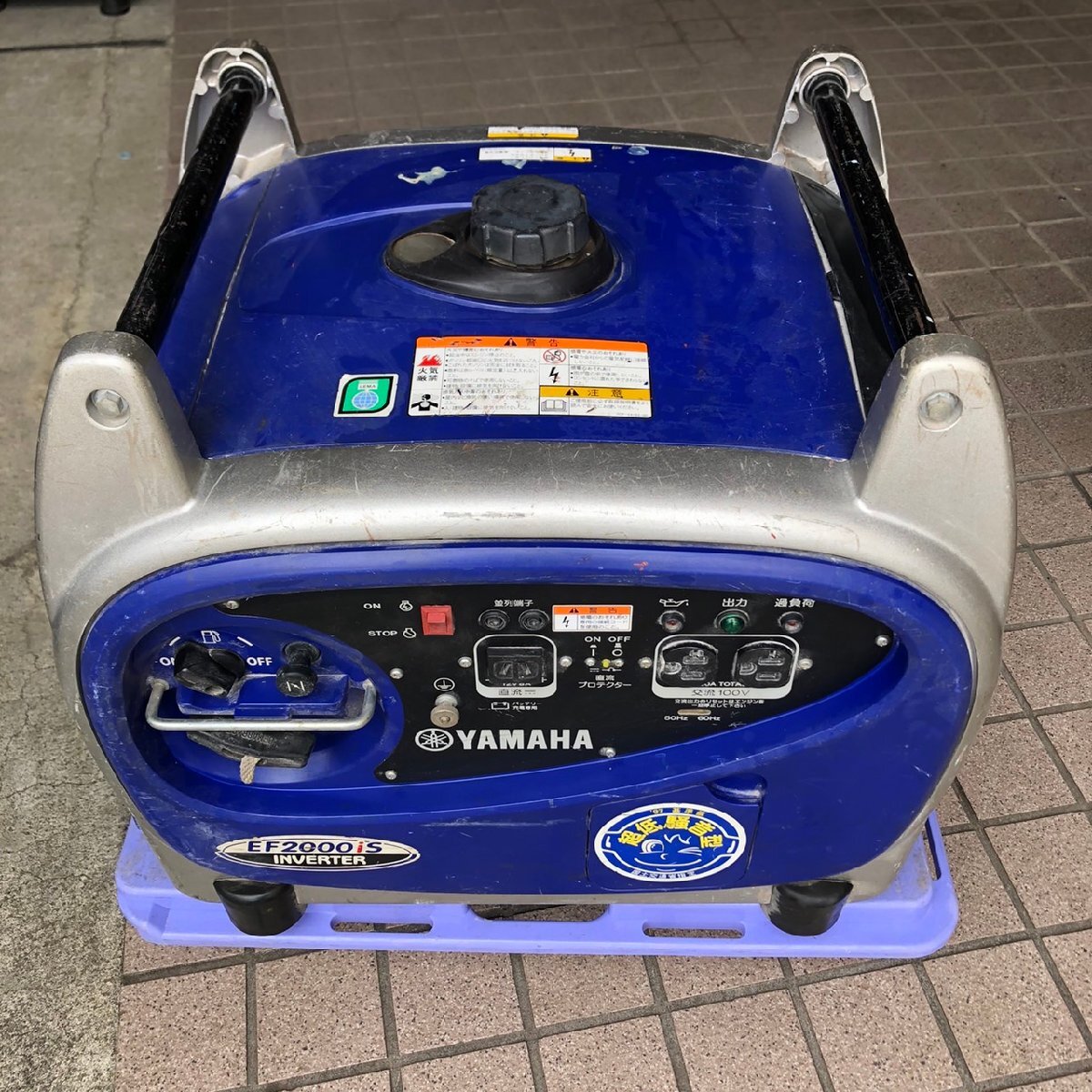 Yahoo!オークション -「ef2000is」の落札相場・落札価格 Yahoo!オークション -「ef2000is」の落札相場・落札価格