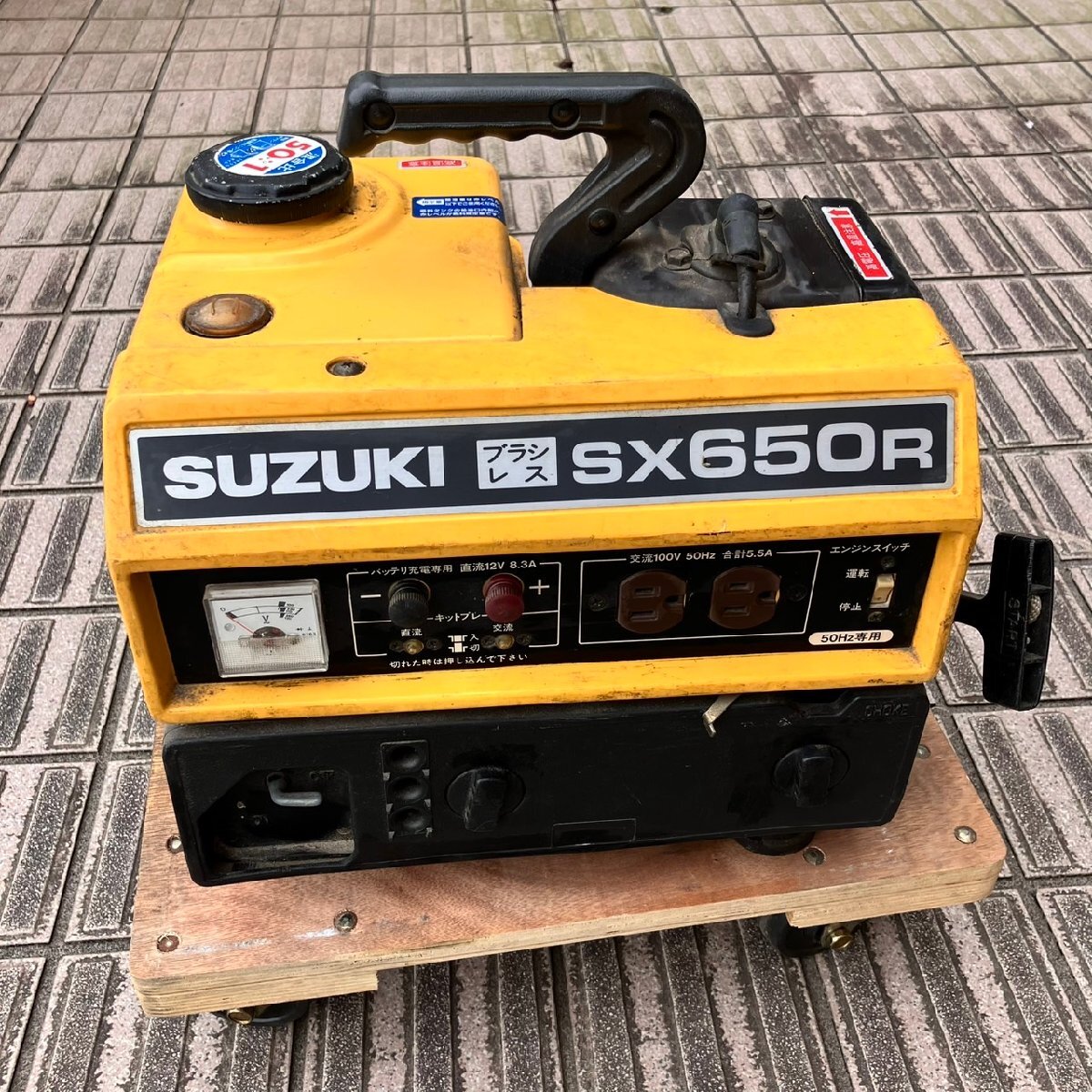 在庫一掃セール売れ筋ランキング Yahoo!オークション -「スズキ発電機sx650r」(キャンプ 発電機