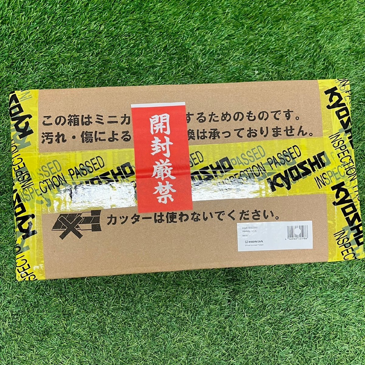 Yahoo!オークション -「1/18 nsx kyosho」の落札相場・落札価格 Yahoo!オークション -「1/18 nsx kyosho」の落札相場・落札価格