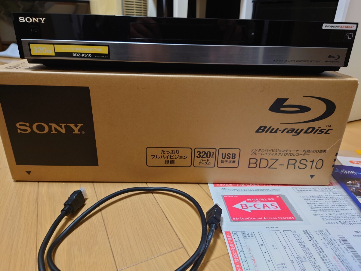 2025年最新】Yahoo!オークション -bdz-rs10の中古品・新品・未