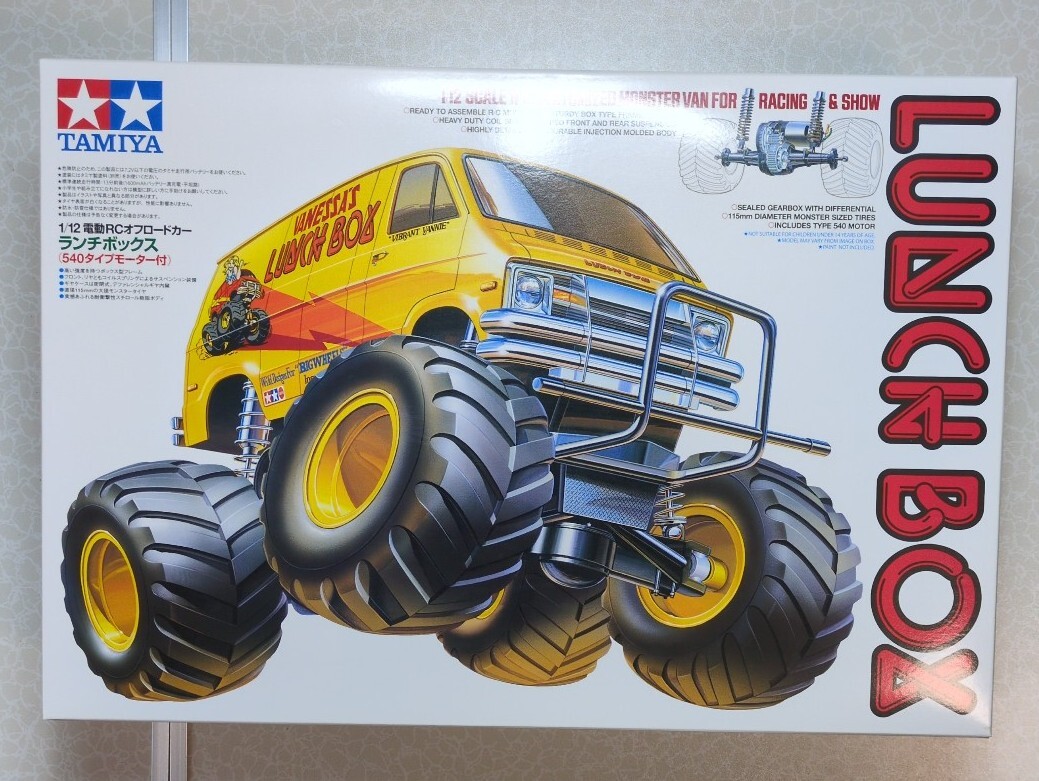 タミヤ 電動RCカーシリーズ 1/12RC オフロードカー ランチ