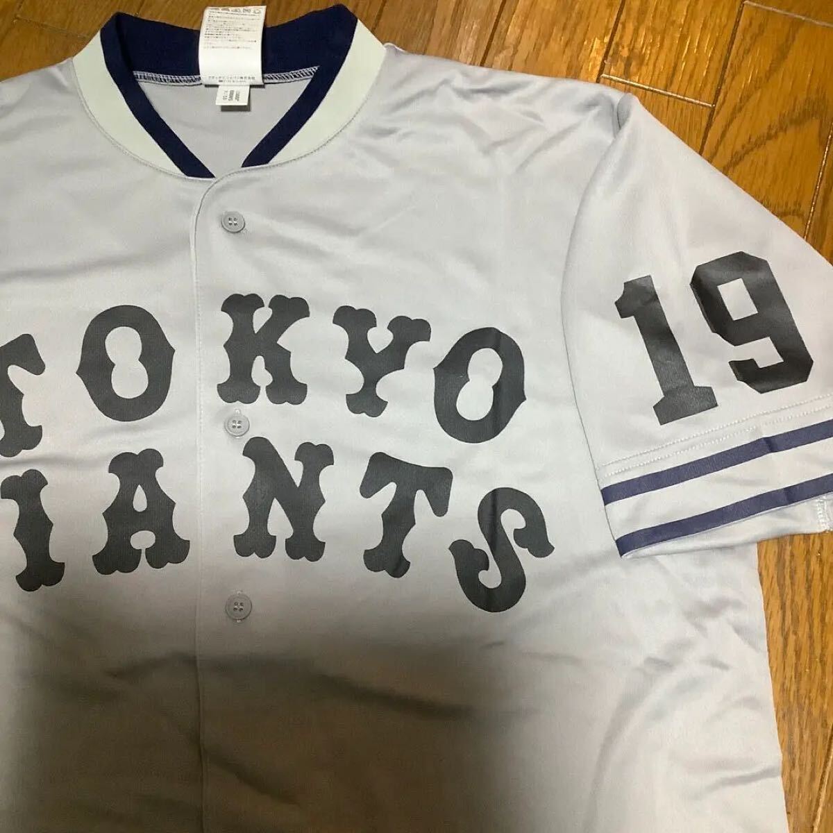 2025年最新】Yahoo!オークション -ジャイアンツ 復刻 2025年最新】Yahoo!オークション -ジャイアンツ 復刻