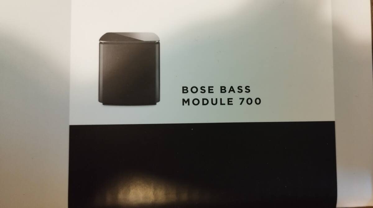 Yahoo!オークション -「bose bass module 700」の落札相場・落札価格 Yahoo!オークション -「bose bass module 700」の落札相場・落札価格