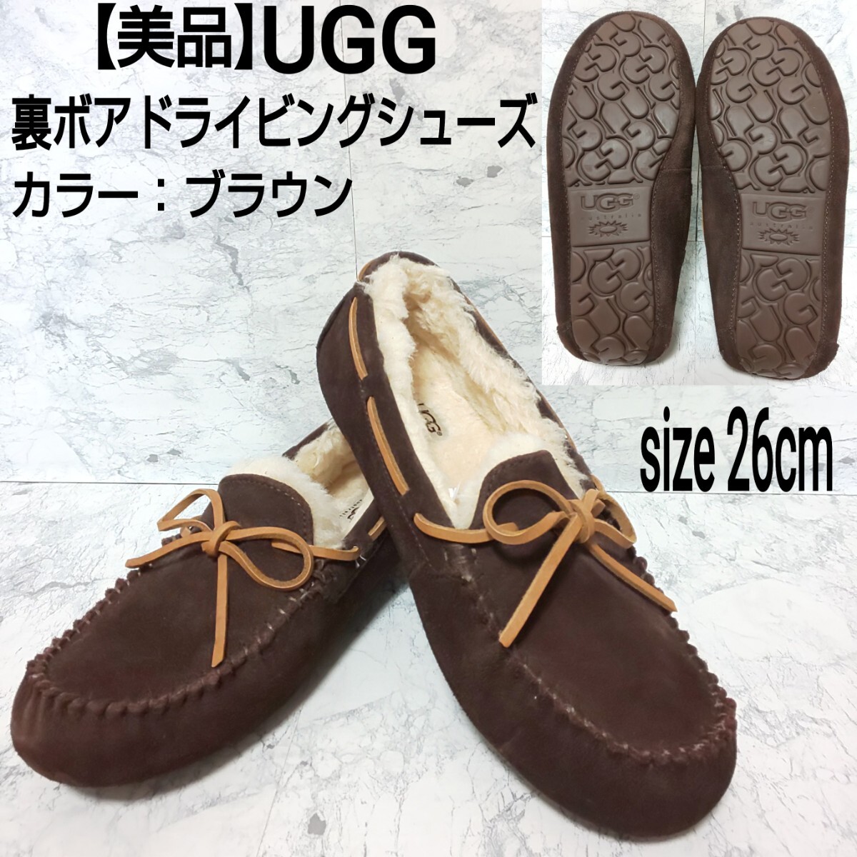 新品未使用 UGG ドライビングシューズ 2025年最新】Yahoo!オークション -ugg メンズ ドライビング
