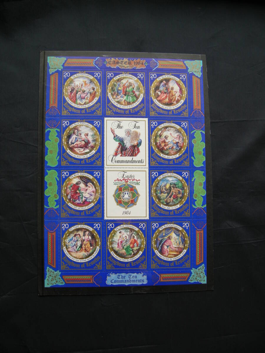 2025年最新】Yahoo!オークション - アフリカ(切手、はがき